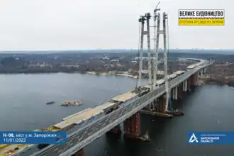 New Zaporizhzhia Dniper Bridge in 2021