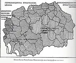Ethnographic region in North Macedonia, the South-Western region is known as the Brsjačija (Macedonian and Serbian: Брсјачија)