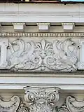 Bas-relief with dragons