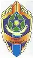 Honorary Border Guard Badge