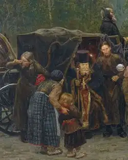 Priest, clerks, coachman and grandmother and daughter