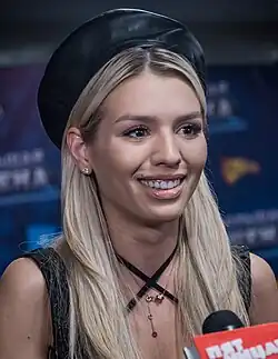 Chebotina in 2022