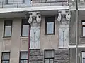 Atlas