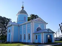Church of the Intercession