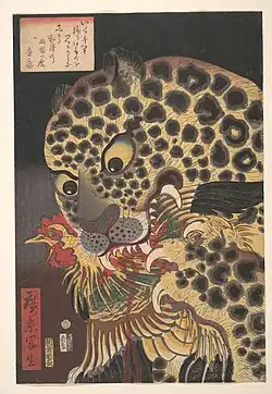 The Tiger of Ryōgoku from the series True Scenes, 1860