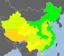 2014 data