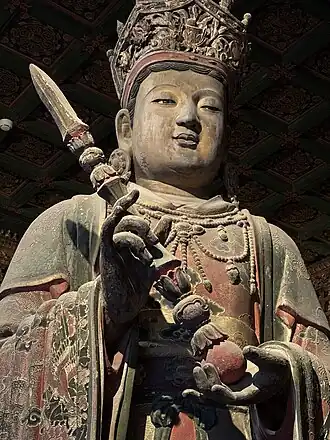 Close up image of Dishitian