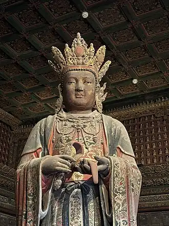 Close up image of Fantian