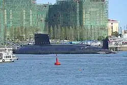 Type 091 nuclear attack submarine Long March #1 （Pennant #401）