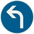210-10 – Turn left (formerly never used)