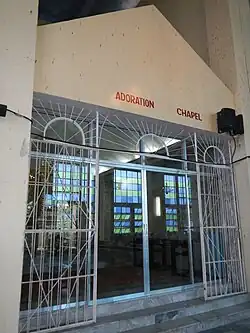 Adoration chapel entrance.