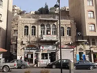 The Duke's Diwan building currently serves as a cultural center