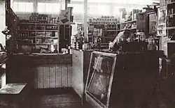 Grocery Store interior