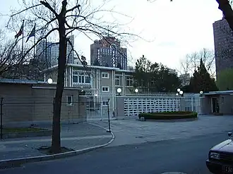 Embassy in Beijing