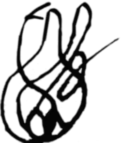 Bagrat VII's signature