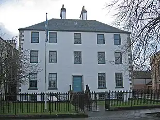 Balnain House, Huntly Street