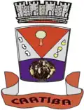 Official seal of Caatiba