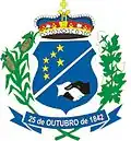 Official seal of Icó