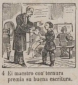 An illustration from a Spanish showing a teacher rewarding a student who gives in his homework.
