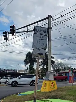 PR-115 north at PR-115R intersection