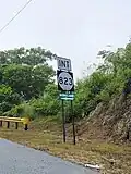 PR-142 south near the northern terminus of PR-823 concurrency in Río Lajas, Toa Alta
