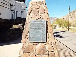 P & H Model 1800 Excavator Shovel #11 marker