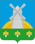 Tokaryovsky District