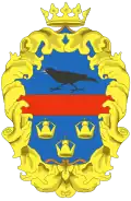 Coat of arms of
