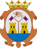 Official seal of Doña Mencía
