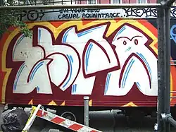 ESPO, 2005