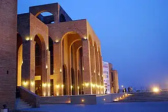 Expo Centre Lahore.