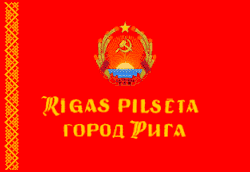 Reverse side of the flag of Riga during the Soviet occupation
