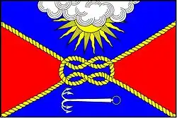 Flag of Voznesenye