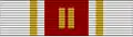 2nd rank ribbon bar