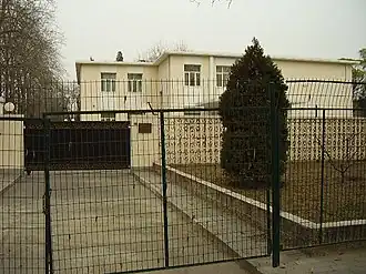 Embassy in Beijing
