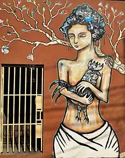 "A Street Art Tour of Santurce" on Calle Cerra