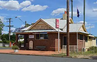 Gulargambone Post Office