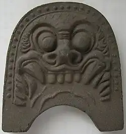 From the ruins of the old Horyu-ji Temple (8th century CE)