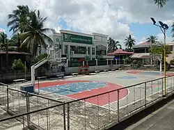 B.R. Medrano Memorial Plaza [Demolished]
