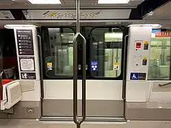 AVSA system for the line plan