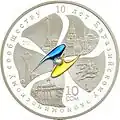 KG Ag Evrazes a