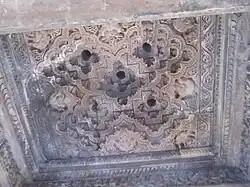 Roof of the Temple