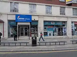The NEGB's former showrooms on Eastgate, Leeds; now under private ownership (seen in 2014).