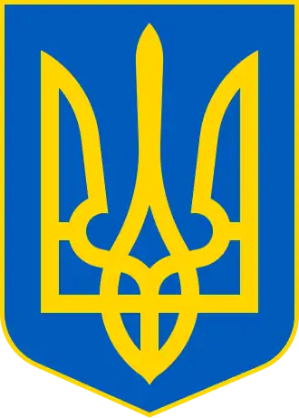 Ukraine