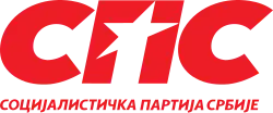 Logo of the Socialist Party of Serbia
