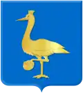 Coat of arms of Maarheeze