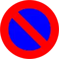 16a) — No parking