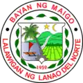 Official seal of Maigo