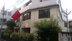 Embassy in Tokyo