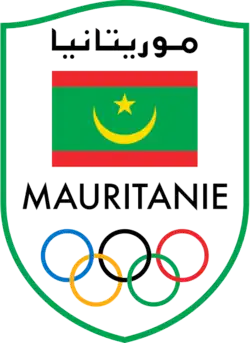 Mauritanian National Olympic and Sports Committee logo